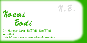 noemi bodi business card